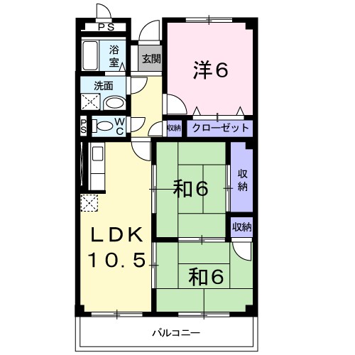ニューサンライズ 間取り