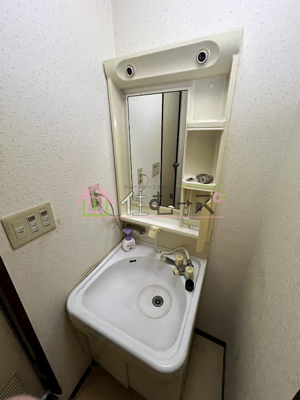 ガーデンヒル平野 その他3