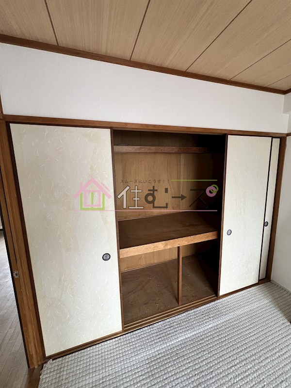 ガーデンヒル平野 その他5