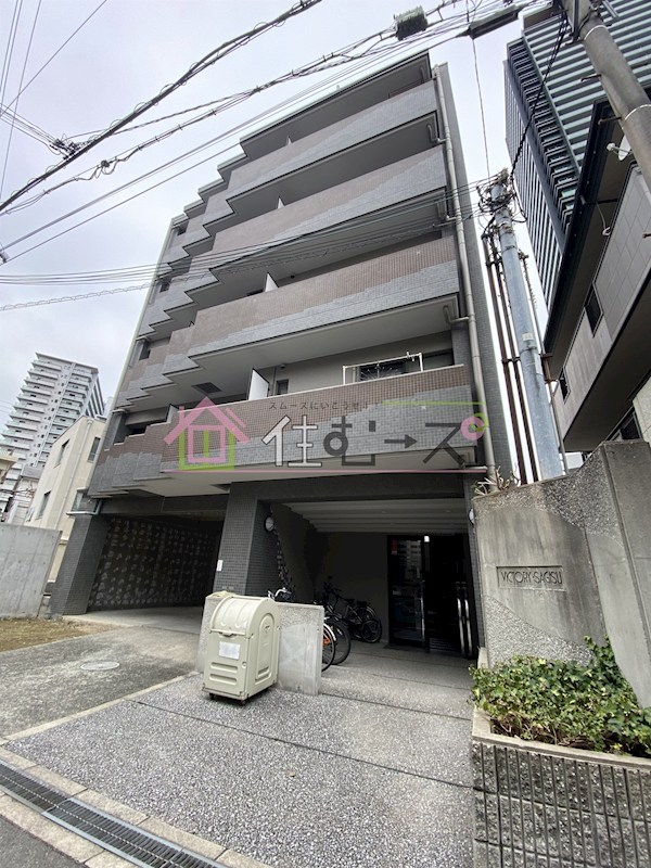 ヴィクトリー鷺洲 外観