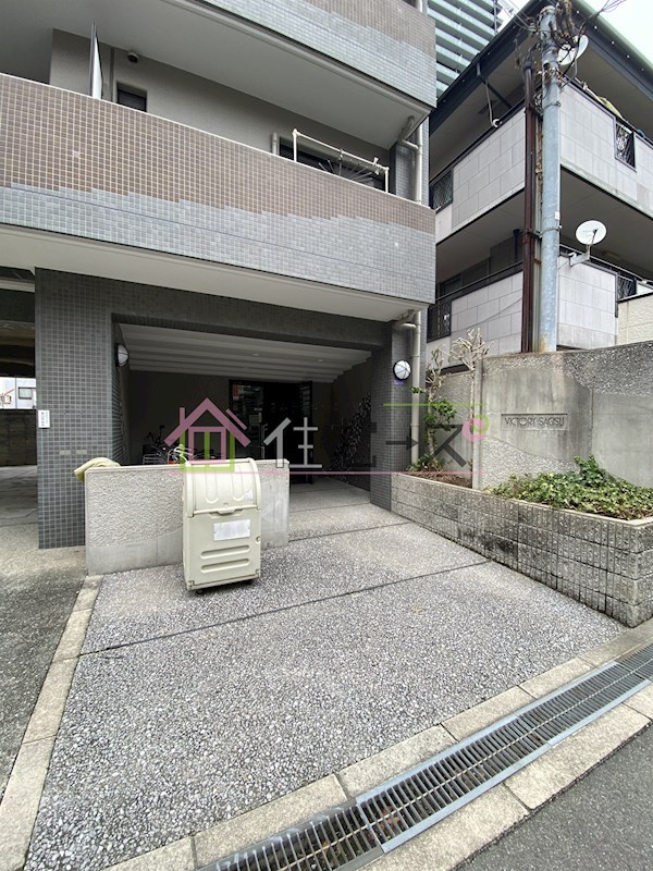 ヴィクトリー鷺洲 その他1