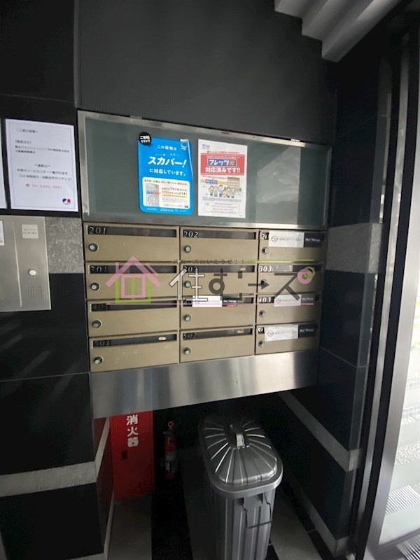 ヴィクトリー鷺洲 その他外観4