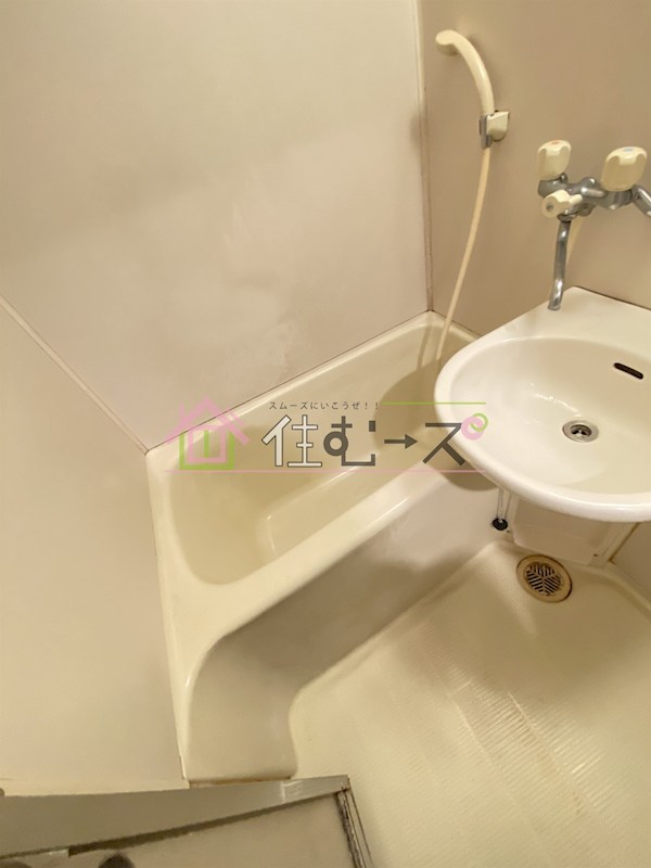 ヴィクトリー鷺洲 風呂画像