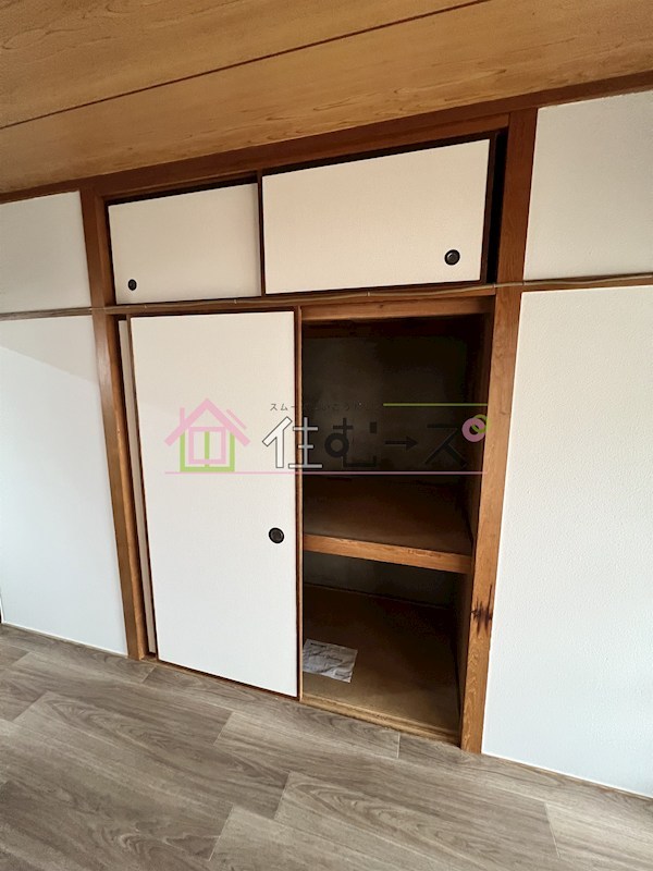 マンション太平2号館 その他5