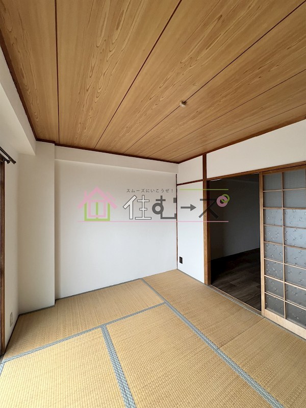 マンション太平2号館 リビング