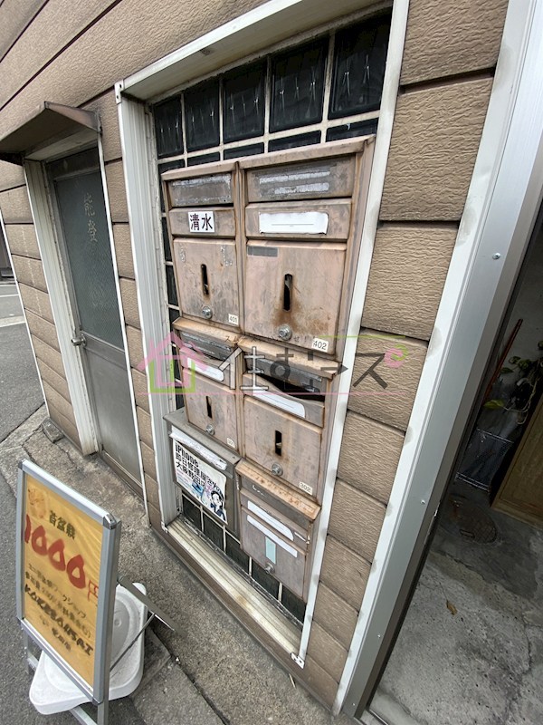 海老江大喜ビル その他外観5