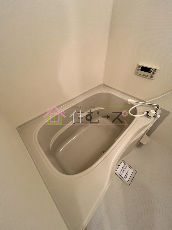 Blanc　fleur A 風呂画像