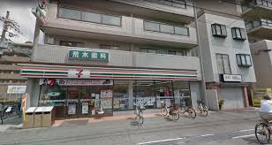 ブロード服部天神駅前レジデンス 周辺画像10