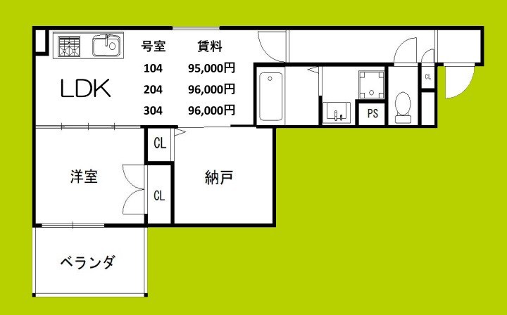 セレニティ長吉出戸 間取り図