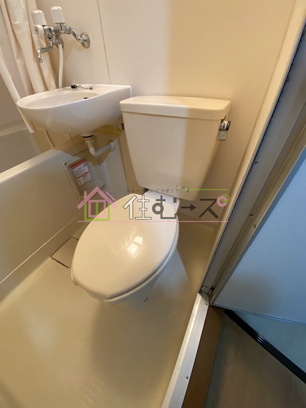 ファミリオハマⅢ その他2