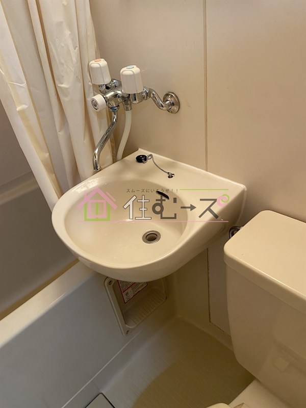 ファミリオハマⅢ その他3