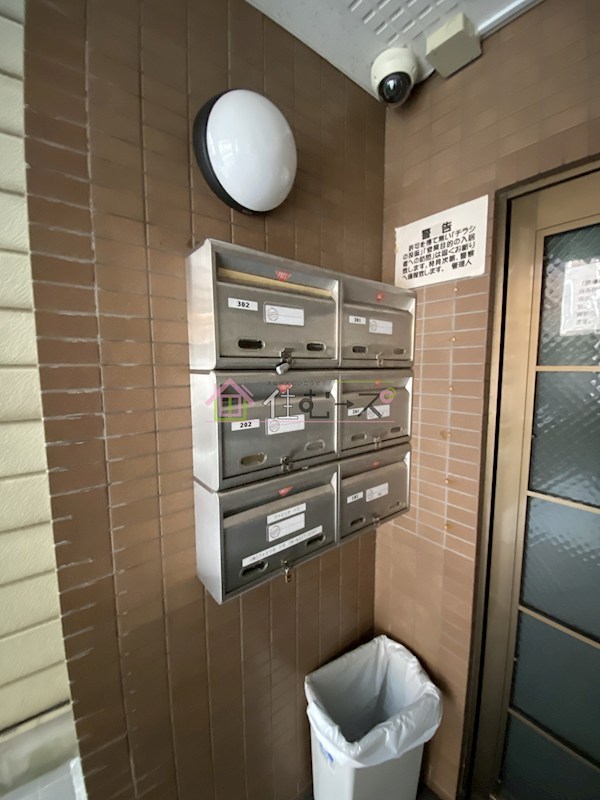 ファミリオハマⅢ その他外観6