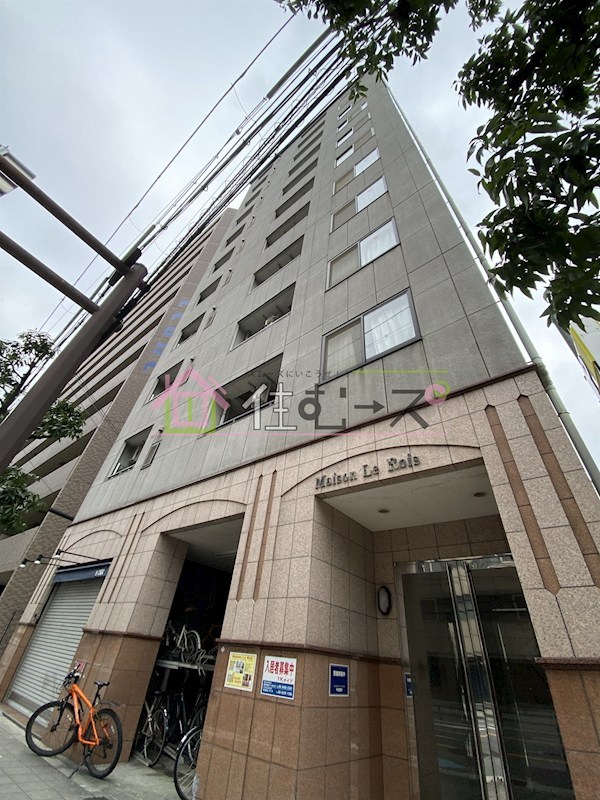 メゾン・ル・ロア 外観