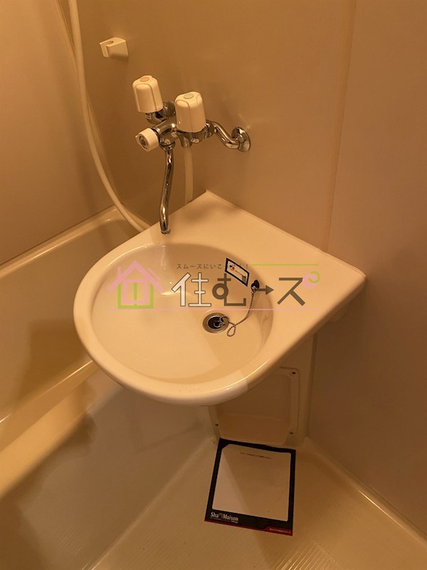 ヴィクトリー鷺洲 その他3