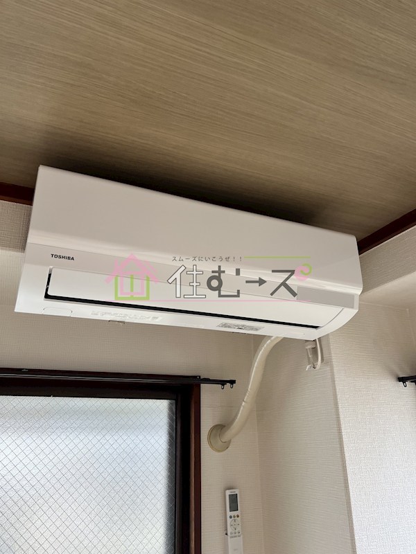 背戸口シティハイツ その他2