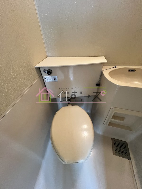 背戸口シティハイツ その他3