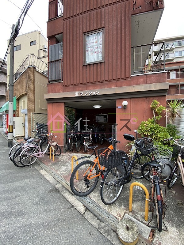 宝マンション その他1