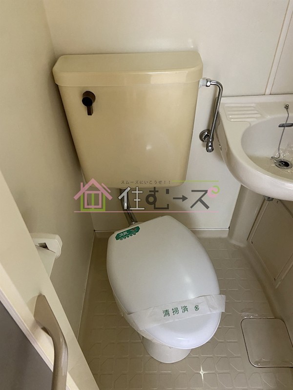 宝マンション その他2