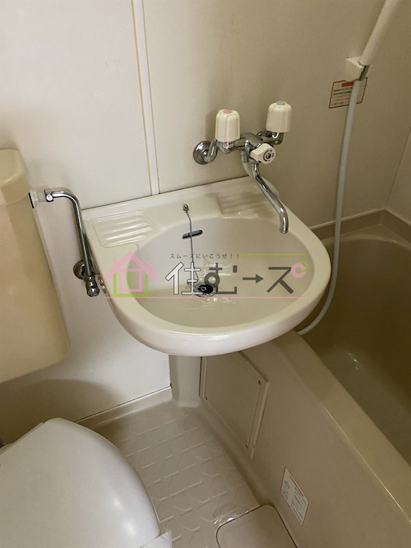 宝マンション その他3