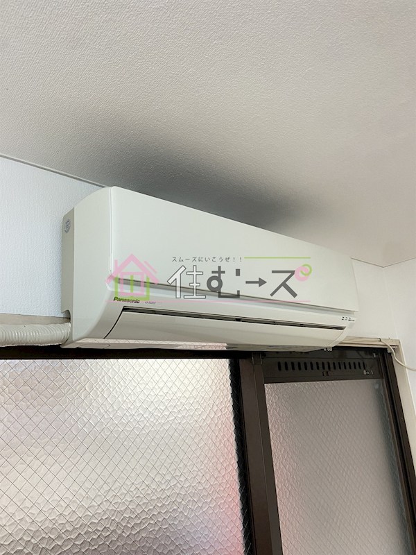 宝マンション その他4