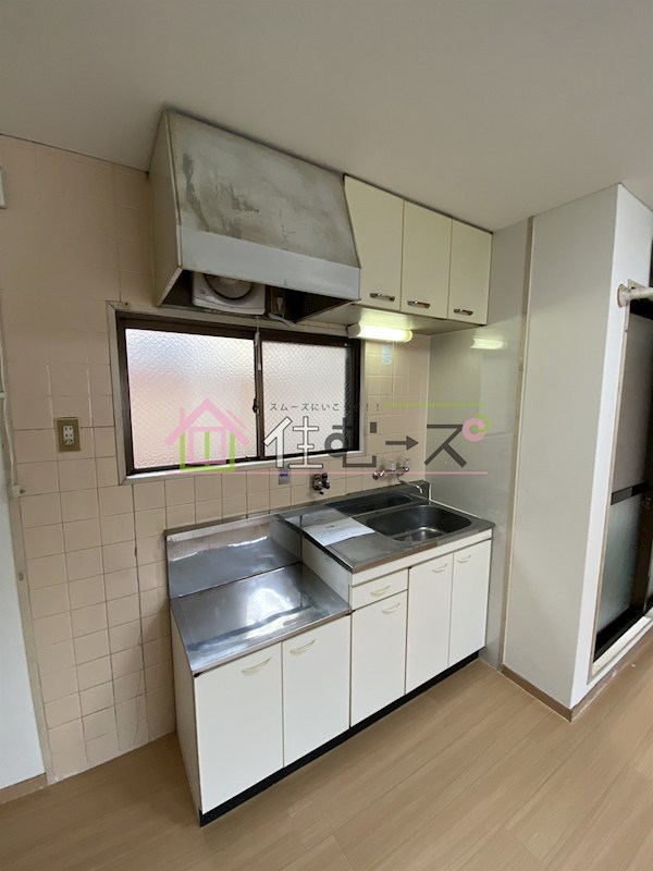 宝マンション キッチン