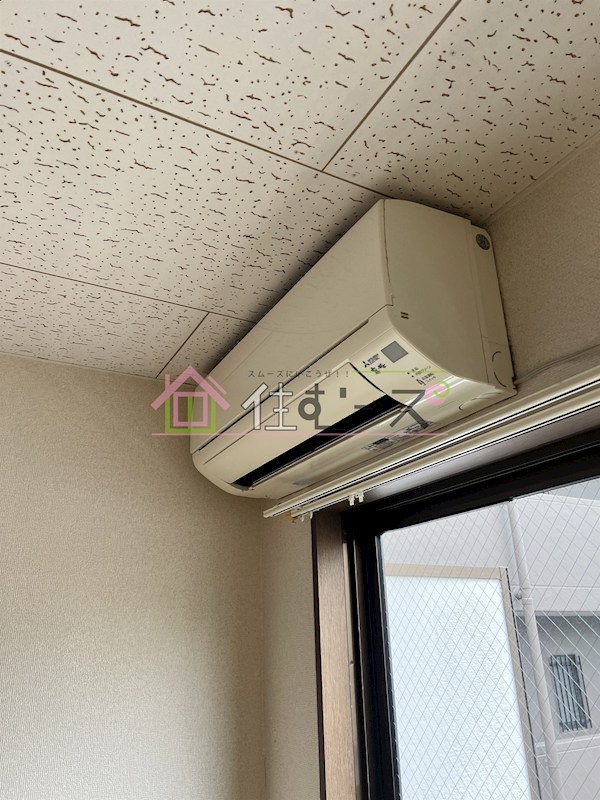 アビタシオン23 その他3