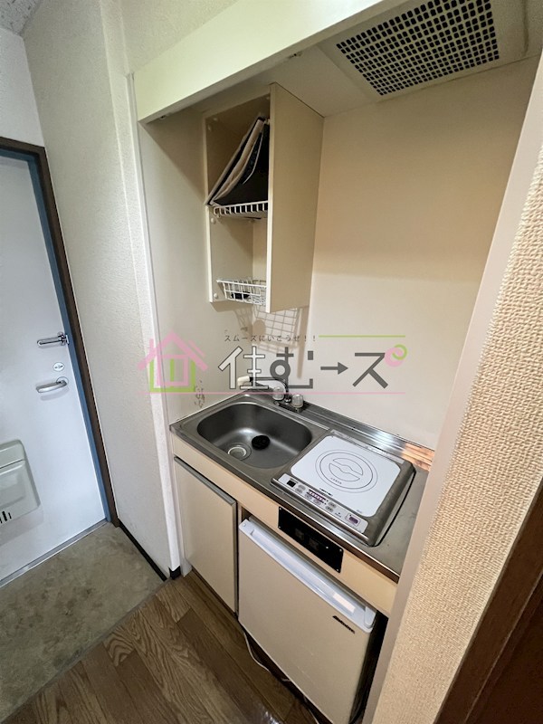 アビタシオン23 キッチン