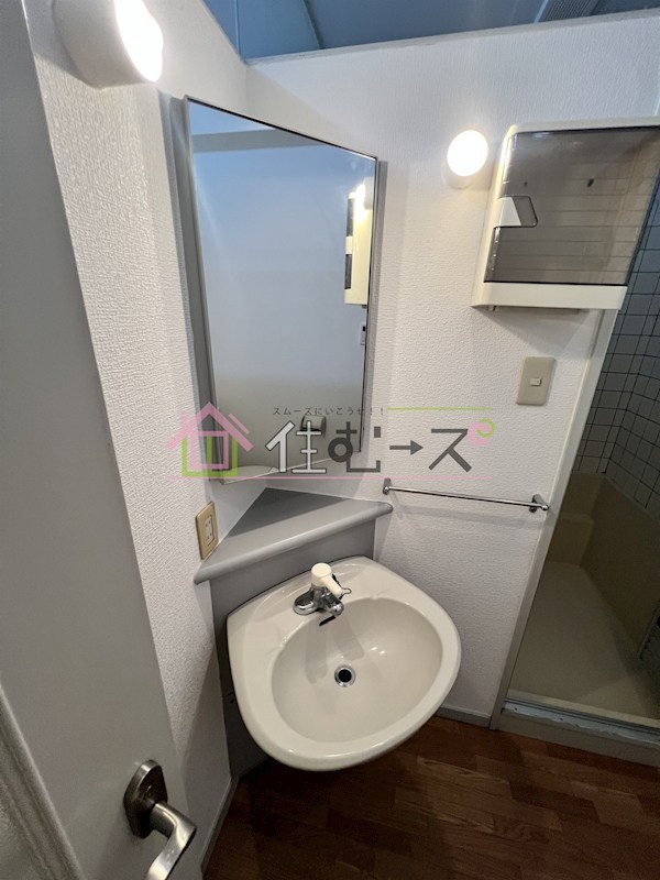 ワイズコート その他3