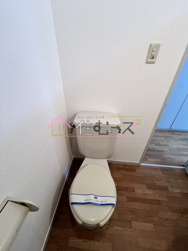 ワイズコート その他4