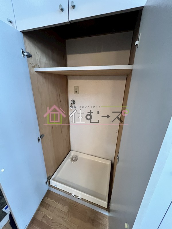 ワイズコート その他5