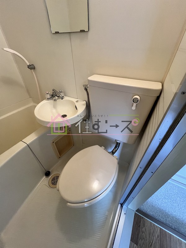 ユニ長吉ビル その他5