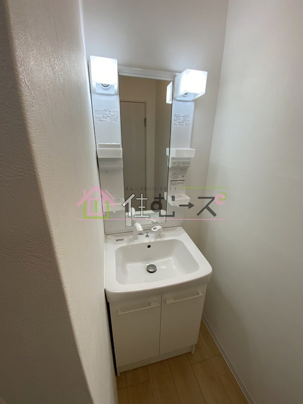 第二首藤ビル その他2