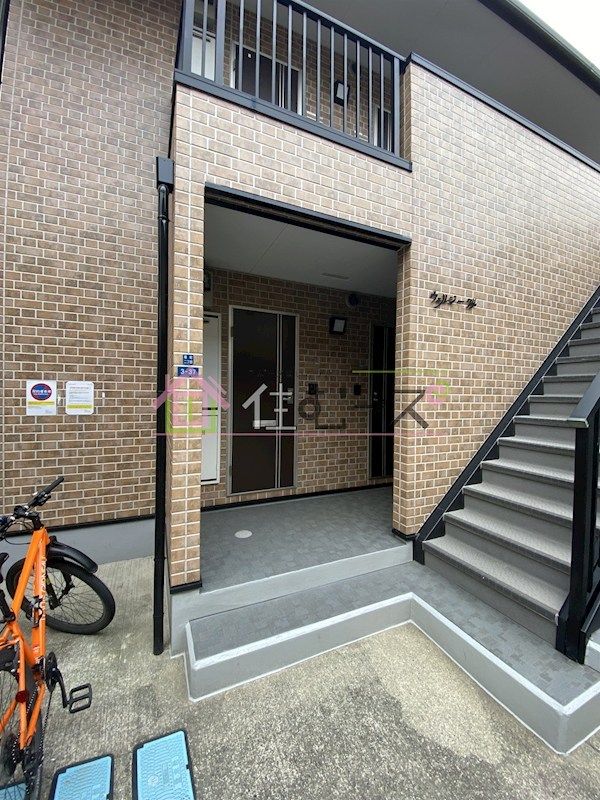 ウェルジ―74 その他1