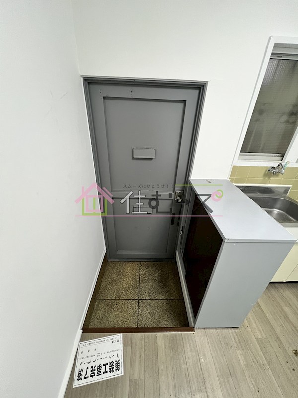 佐々木マンション 玄関