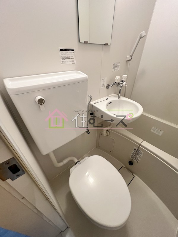 ビクトリー平野 その他3