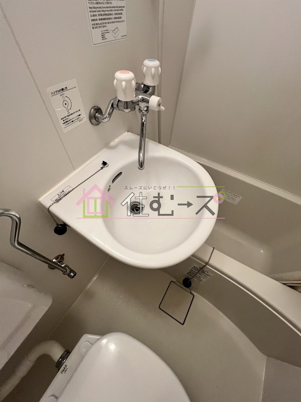 ビクトリー平野 その他4