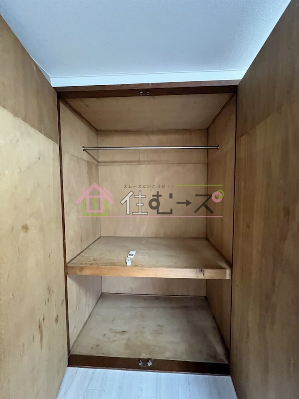 ビクトリー平野 その他5