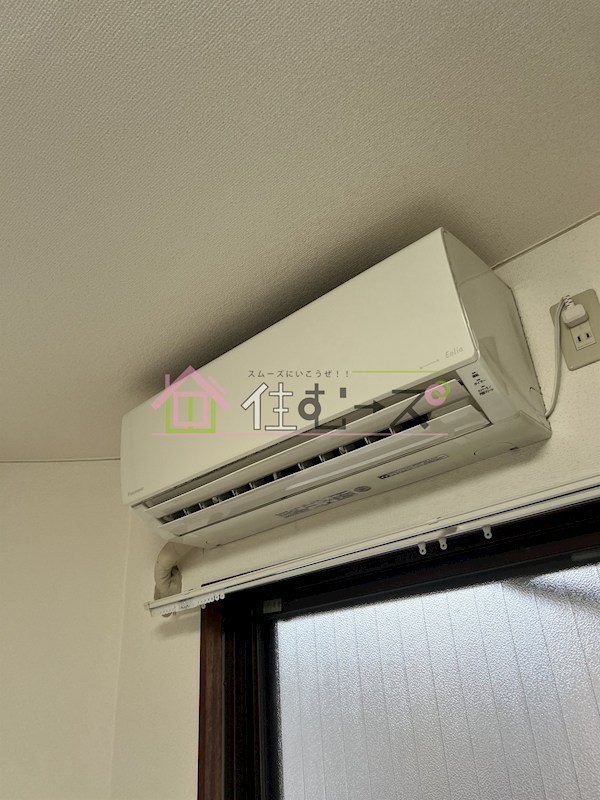 ビクトリー平野 その他6