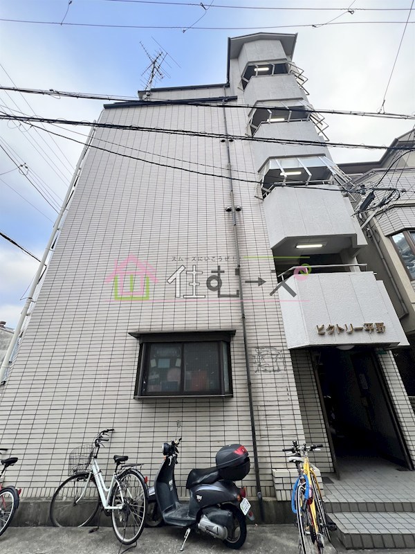 ビクトリー平野 その他外観1