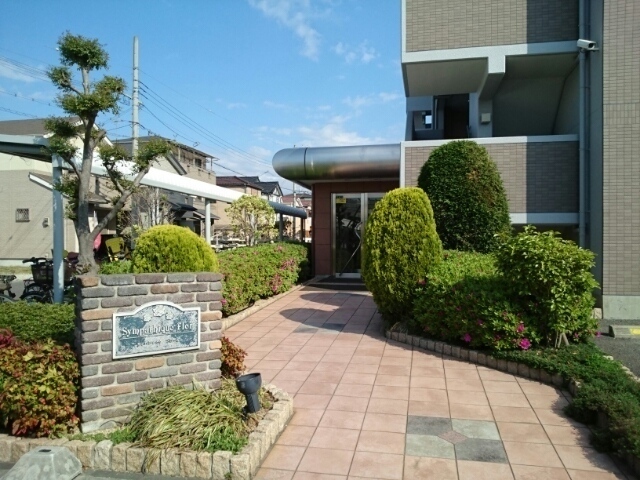 サンパティークフロール その他6