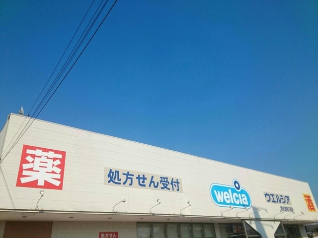 パークサイド　ステージ その他外観2