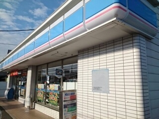 ソレイユ　和泉中央Ⅱ その他外観2