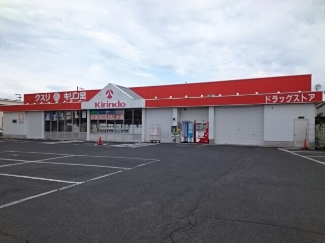 ソレイユ　和泉中央Ⅱ その他外観3