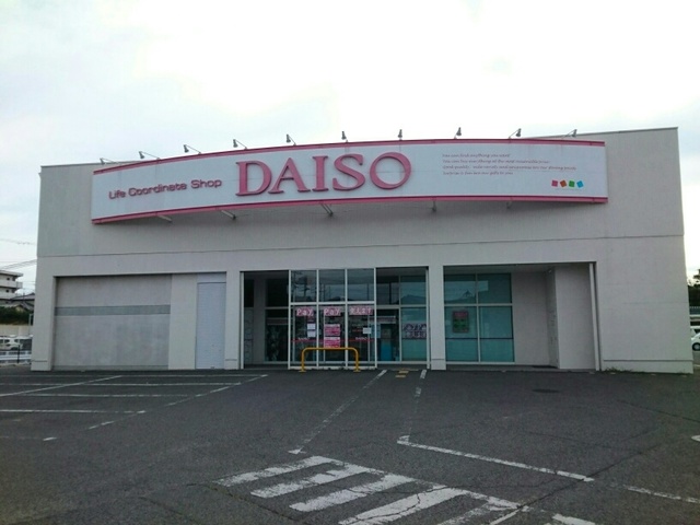 ソレイユ　和泉中央Ⅱ その他外観4