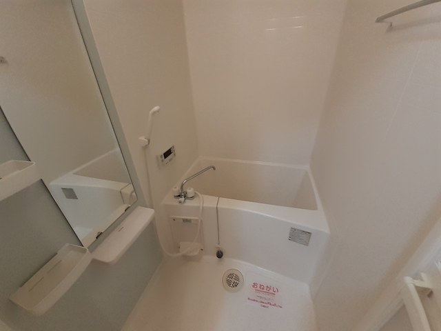 ガーラ鳴尾 風呂画像