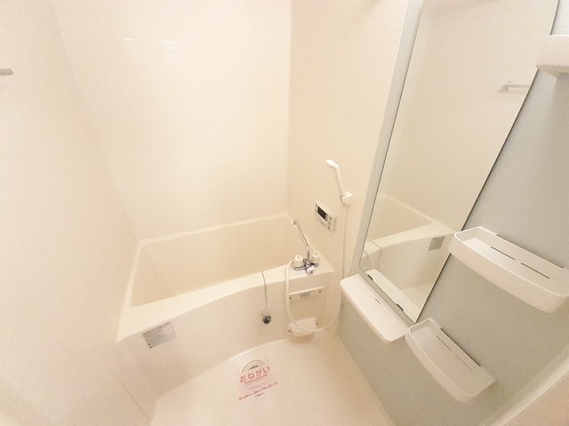 ガーラ鳴尾 風呂画像