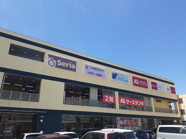 サンモール北川 その他外観3