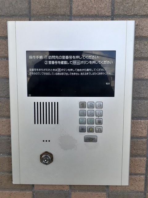 グレイス恵風 その他7