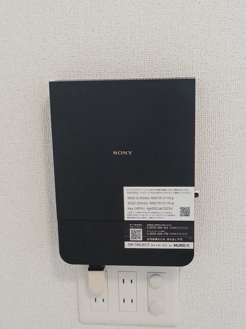 アルバ　エレガンテ　Ⅱ その他7