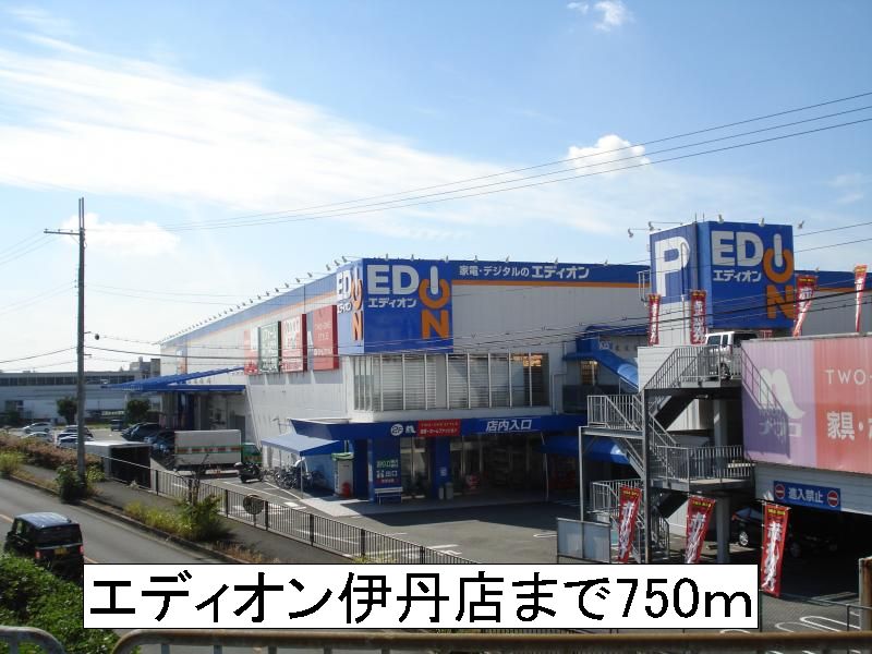 サニープレイスⅡ その他外観1